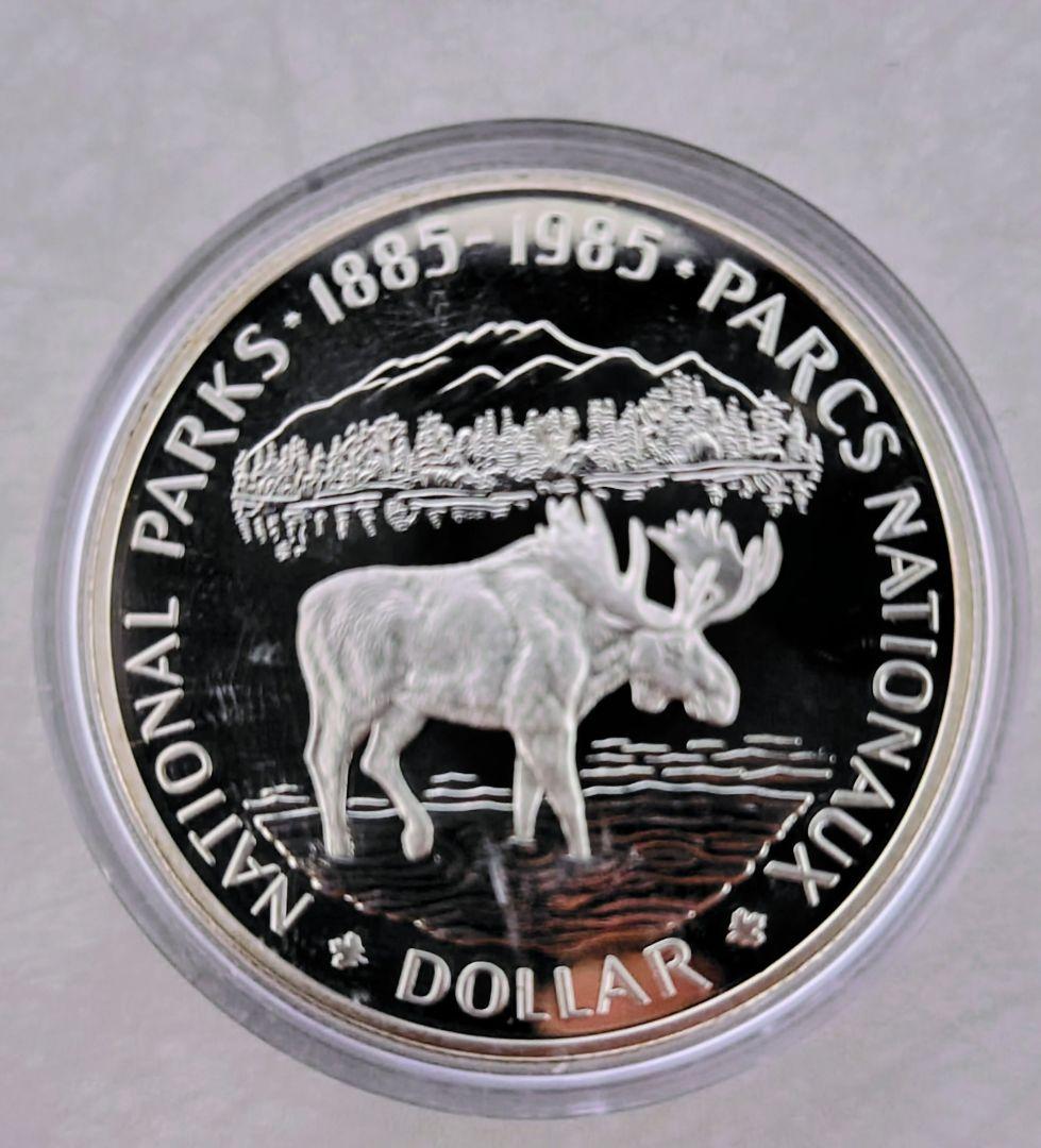 1*8様 1985年カナダ 国立公園100周年記念銀貨 23.33g
