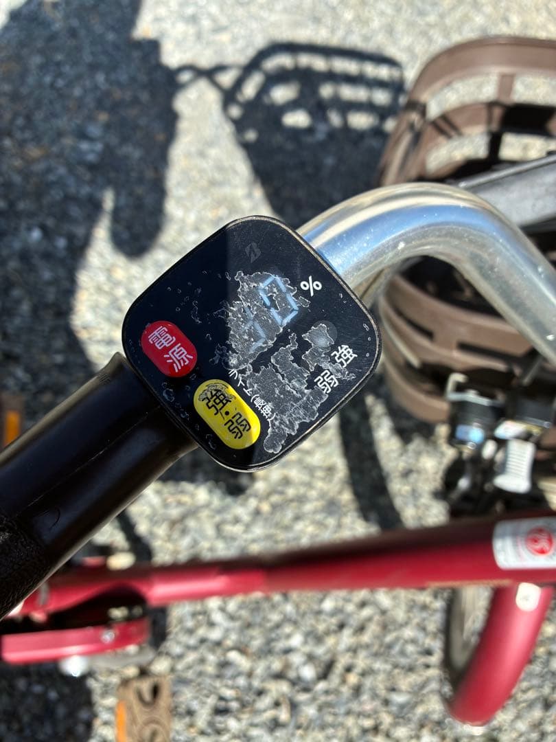 ブリヂストン電動三輪アシストスト自転車