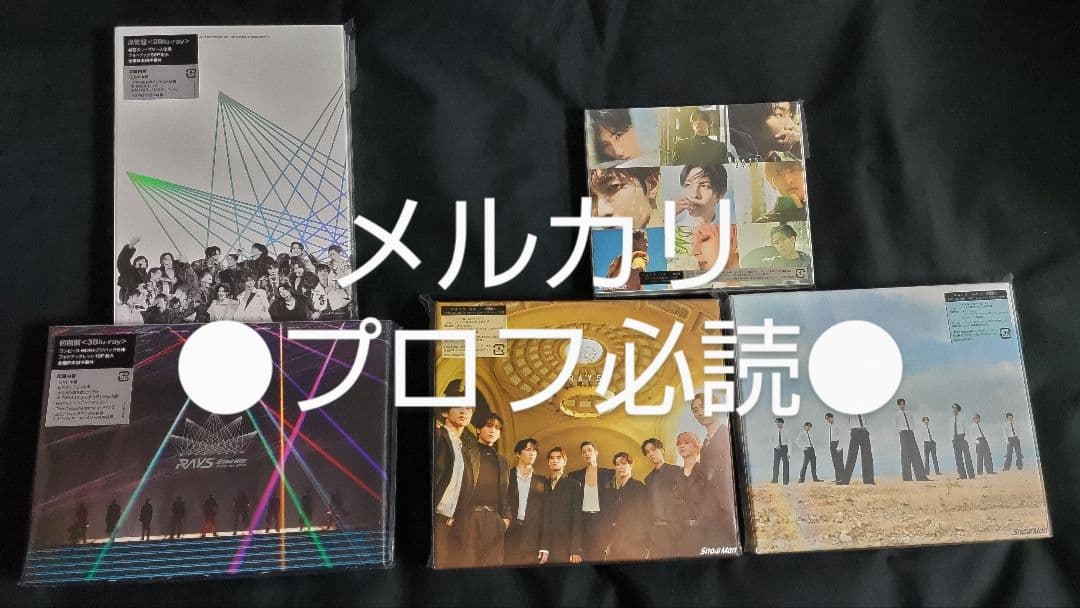 【プロフ必読】Man　RAYS CD+ライブBlu-ray　セット