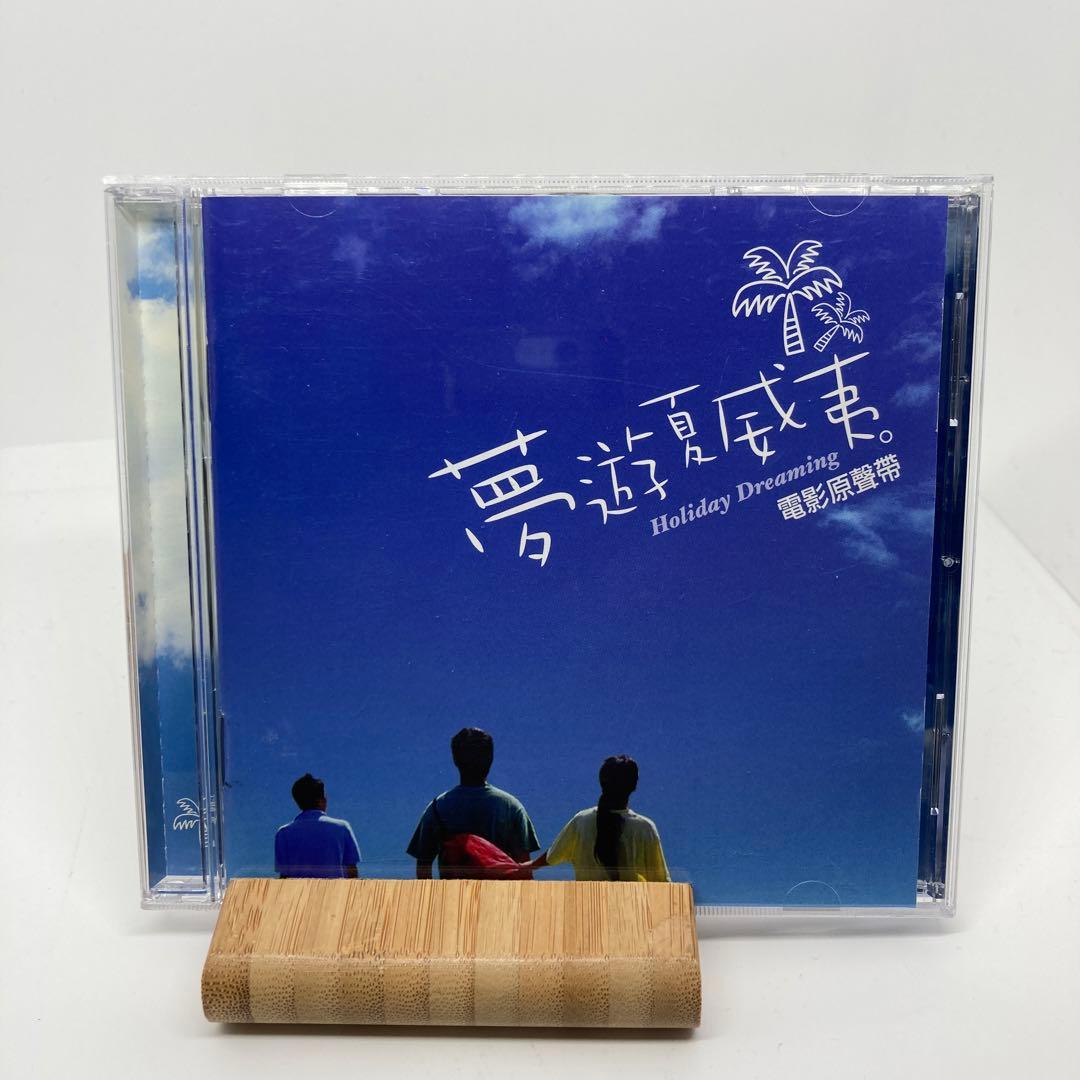 希少　良品　夢遊ハワイ　オリジナル・サウンドトラック