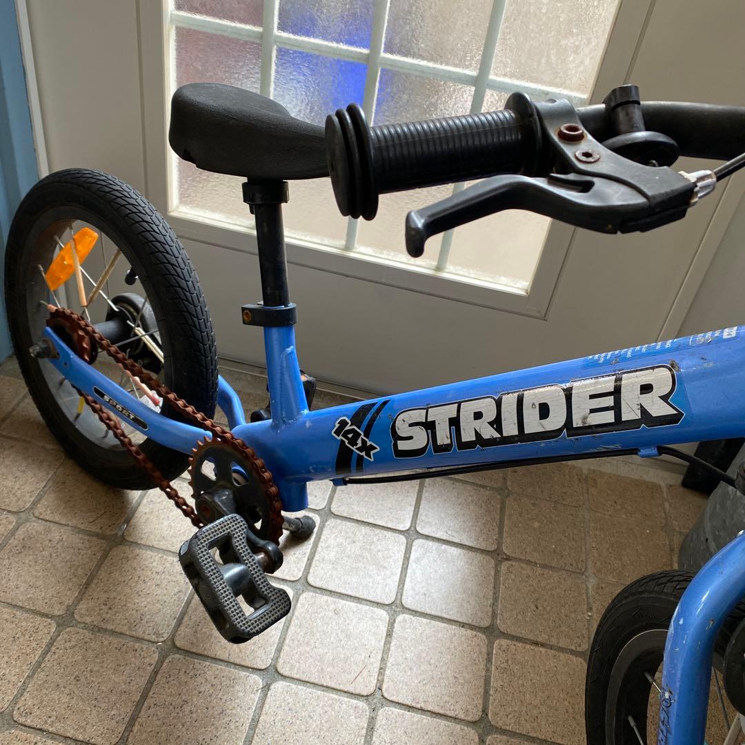 引き取り★STRIDER 幼児用自転車 14X バランスバイク 青