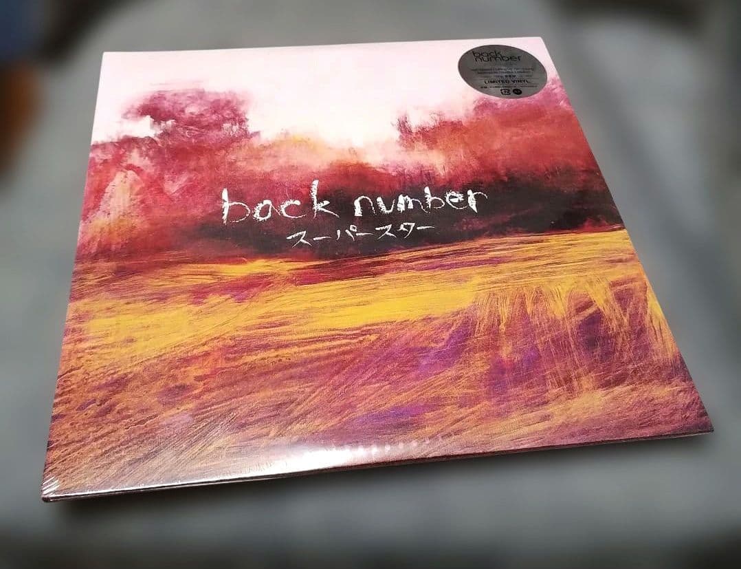 新品 back number スーパースター レコード 2LP