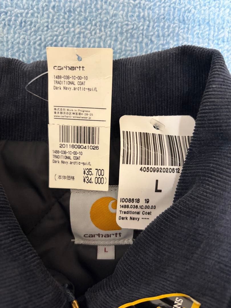 カーハート CARHARTT ジャケット トラディショナルコート