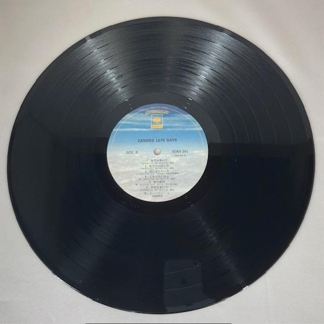 キャンディーズ 1676 DAYS 90AH 391-5 LPレコード y106