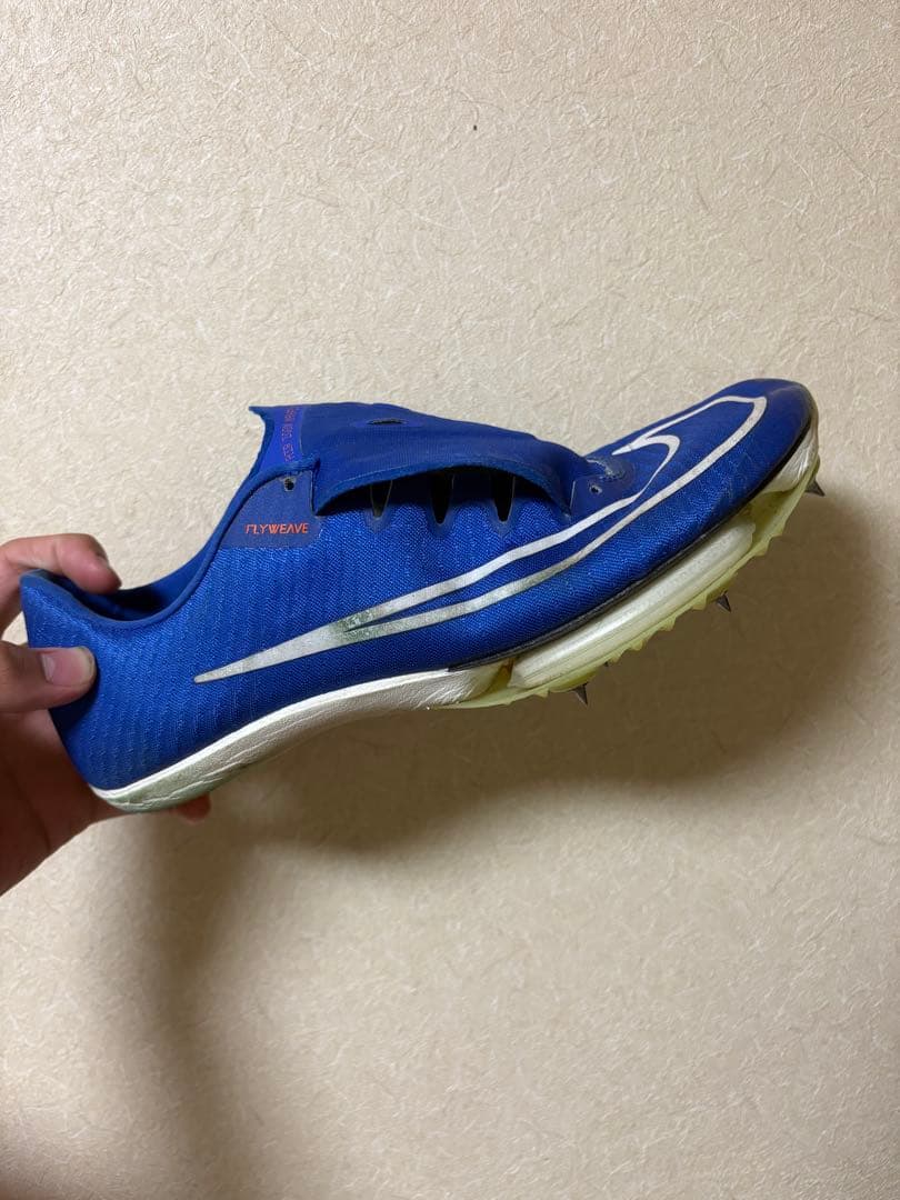 Nike MAXFly1 青色