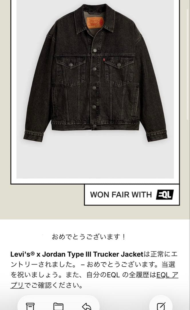 ケンサン専用