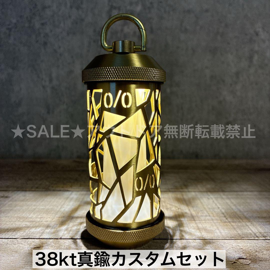 NANGA　カバー単品