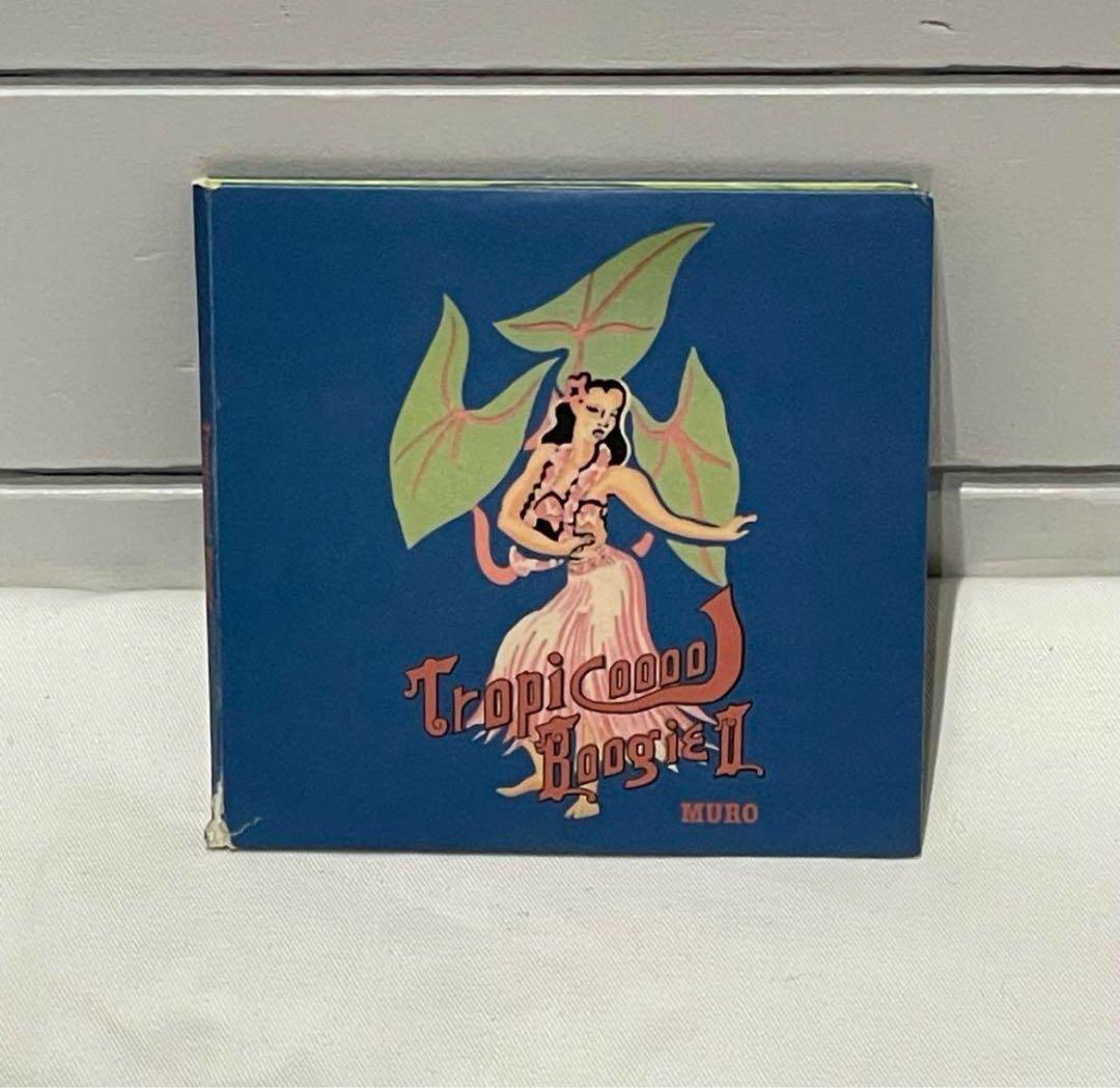 MIX CD DJ MURO TROPICOOOOL BOOGIE まとめ売り