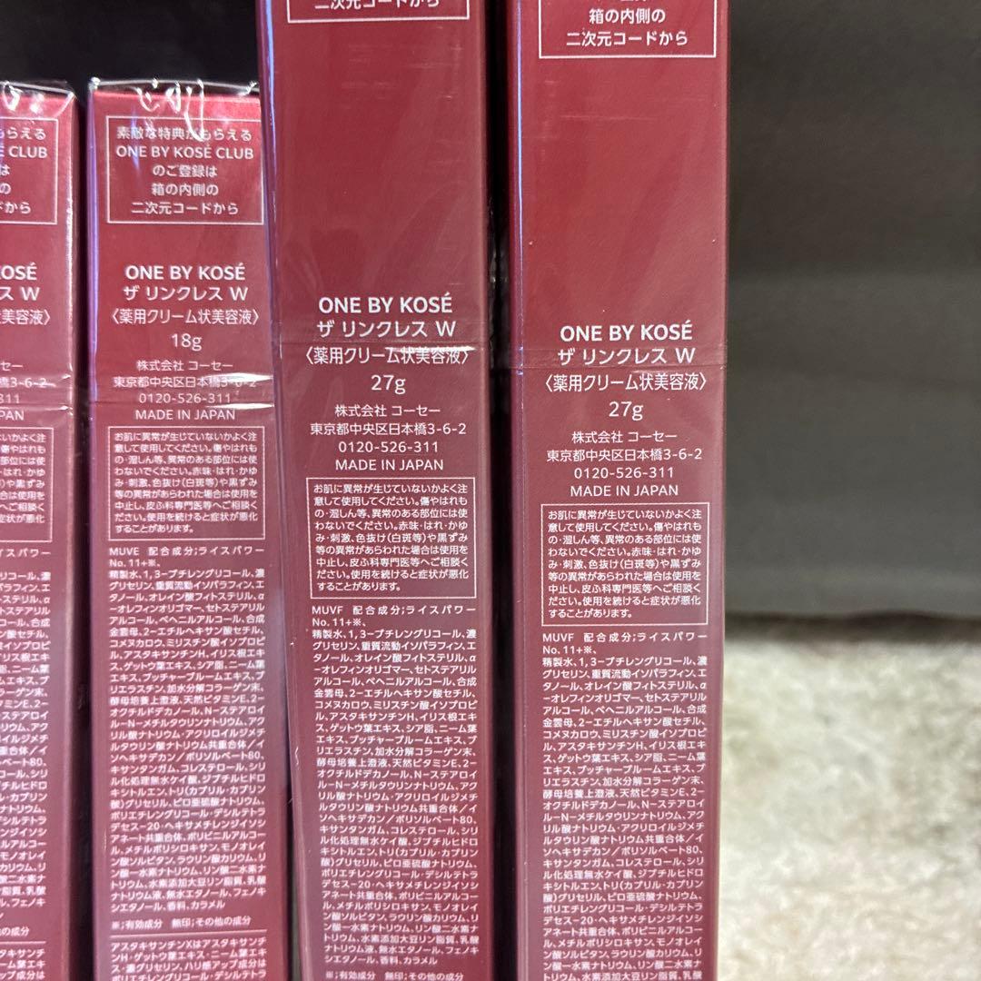 ONE BY KOSÉ ザ リンクレス W 4本セット27g2本18g2本