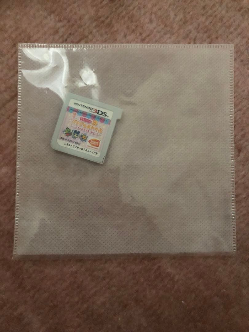 たまごっちのプチプチおみせっち にんきのおみせあつめました