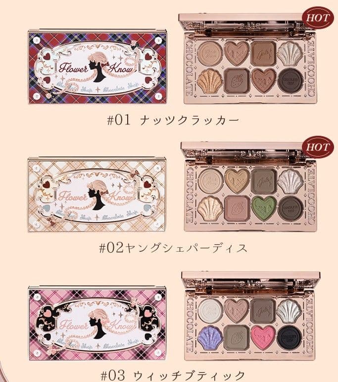 Flower Knows チョコレートシリーズ
