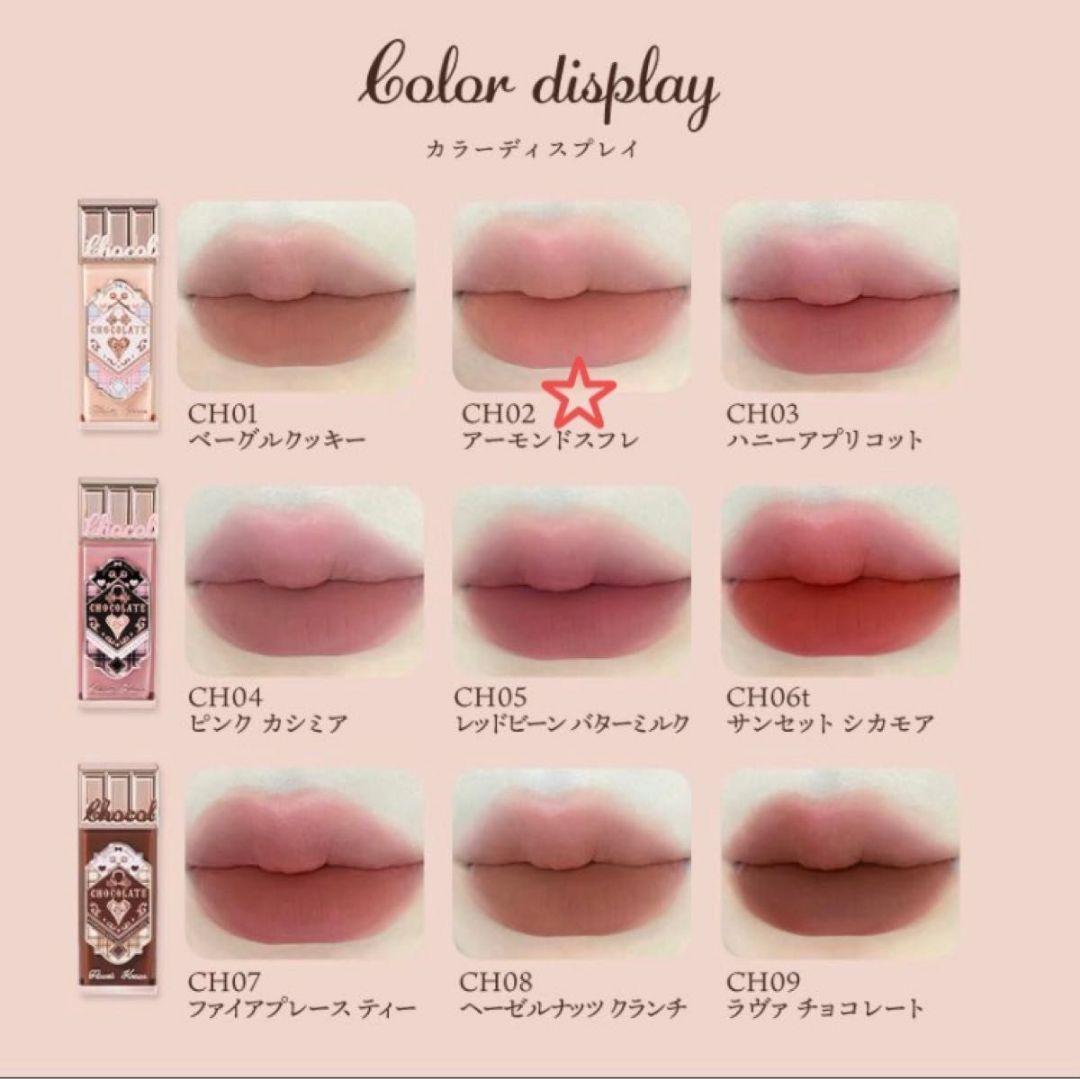 Flower Knows チョコレートシリーズ