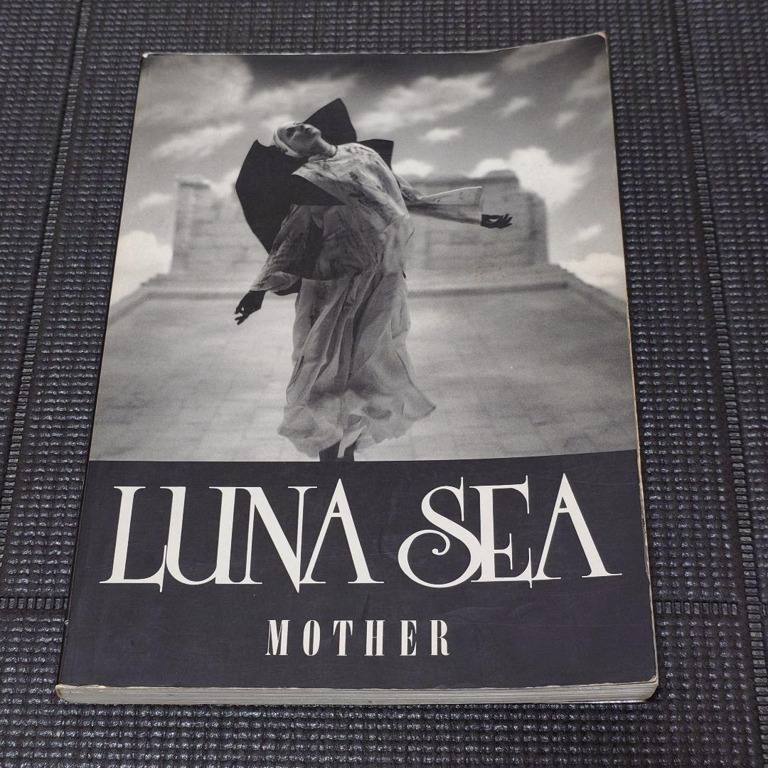 LUNA SEA バンドスコア 4冊 IMAGE EDEN MOTHER ...