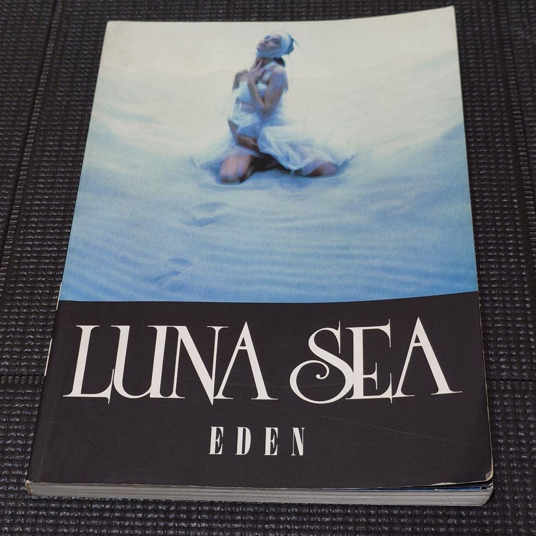 LUNA SEA バンドスコア 4冊 IMAGE EDEN MOTHER ...