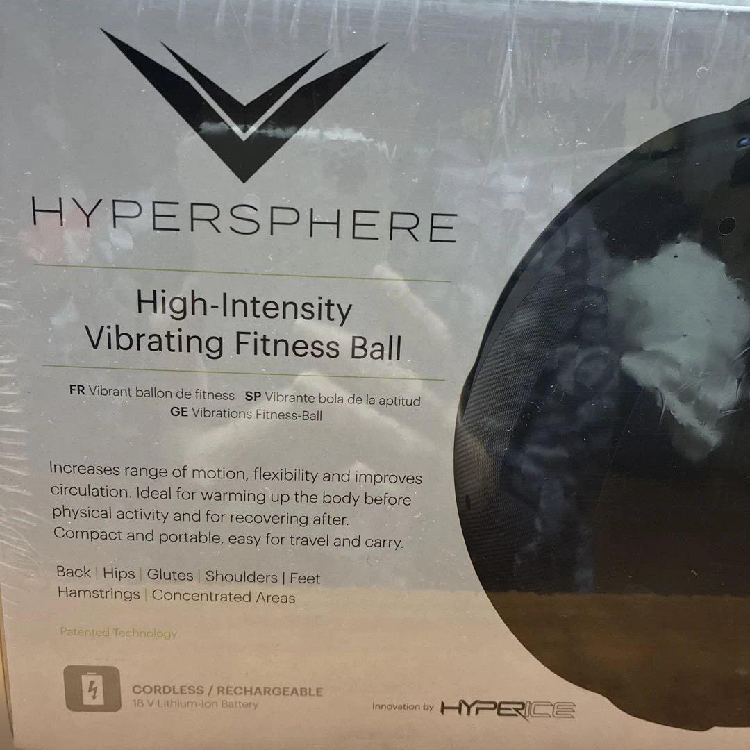 [新品未開封] HYPERICE HYPERSPHER