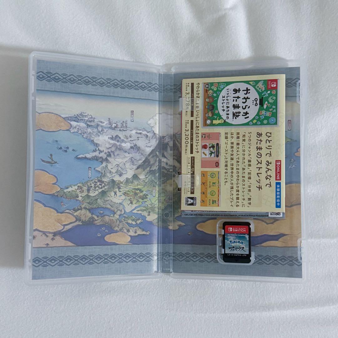 ポケットモンスター Switch ソフトセット