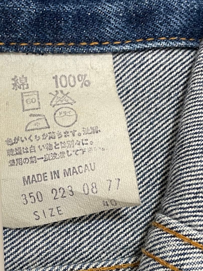 Levi's　デニムジャケット70505-0217マカオ製