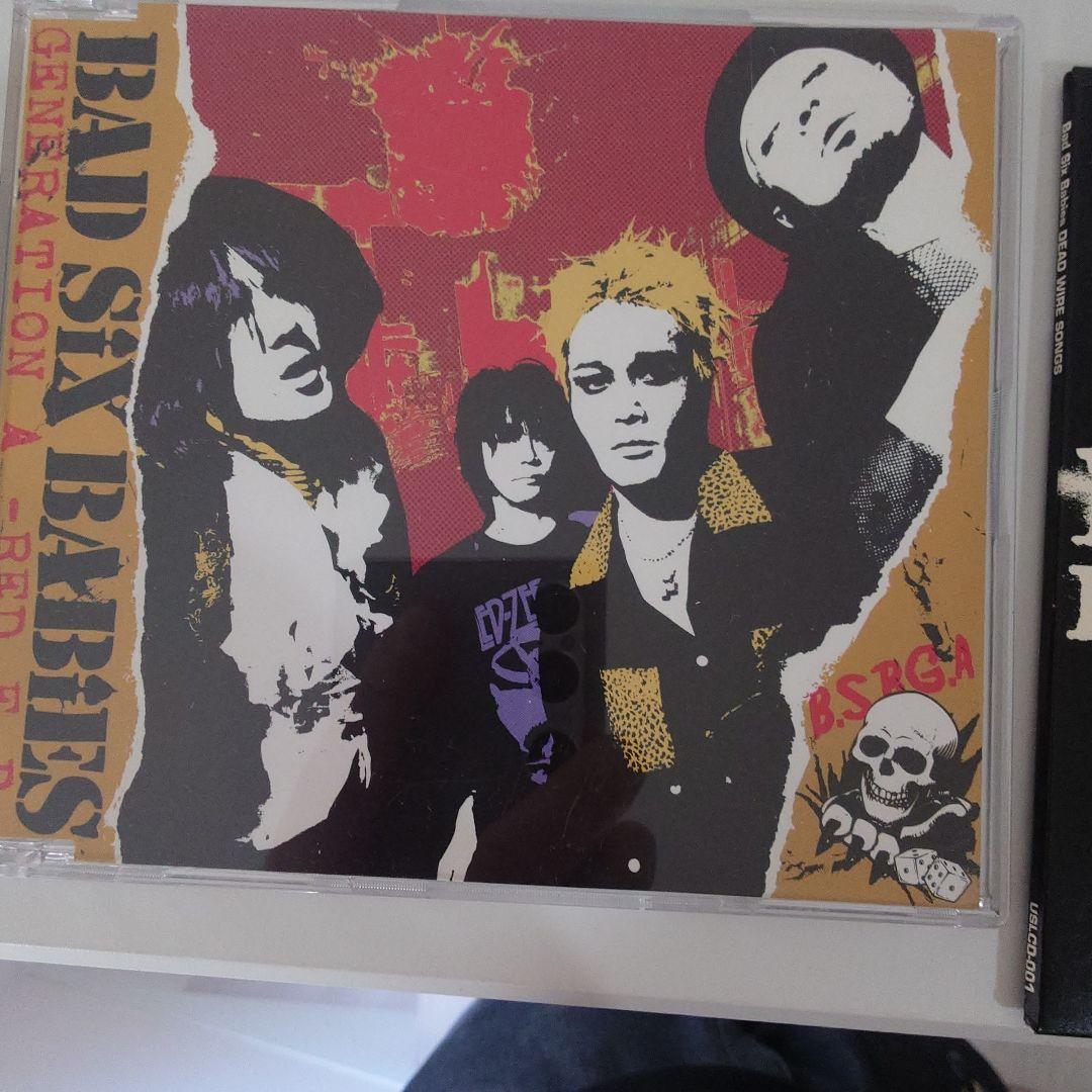 BAD SIX BABiES CD 3枚セット