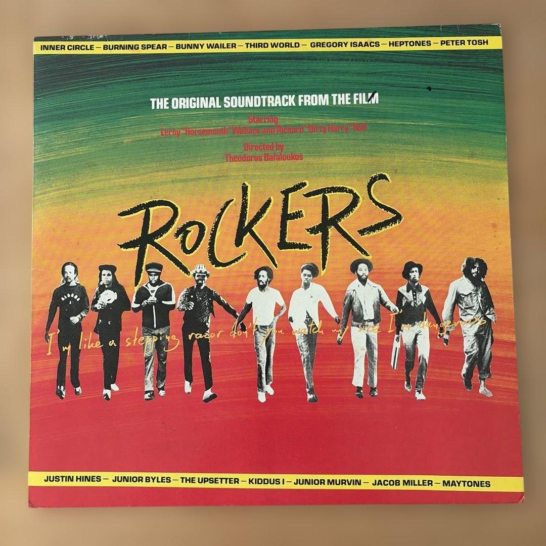 ROCKERS オリジナルサウンドトラックLP