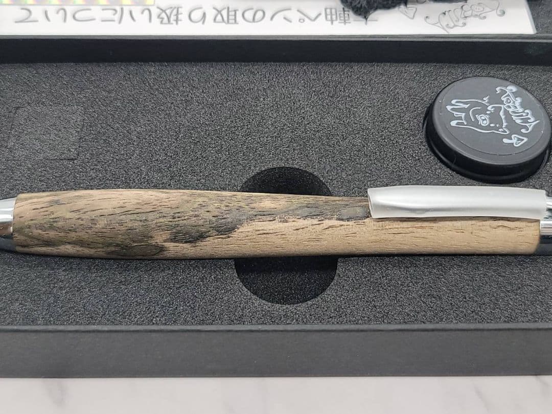新品　こぶた工房　黒柿孔雀杢　シャープペンシル0.5