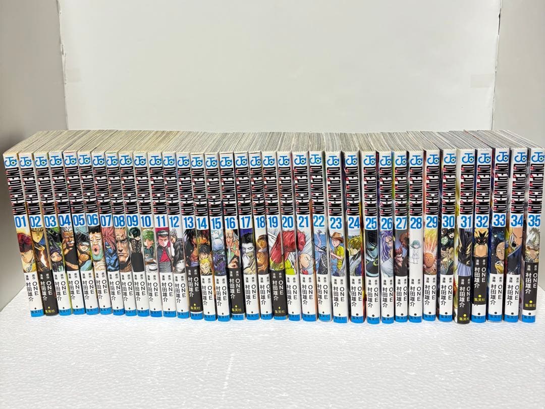 ワンパンマン 1〜35巻　既刊 全巻セット