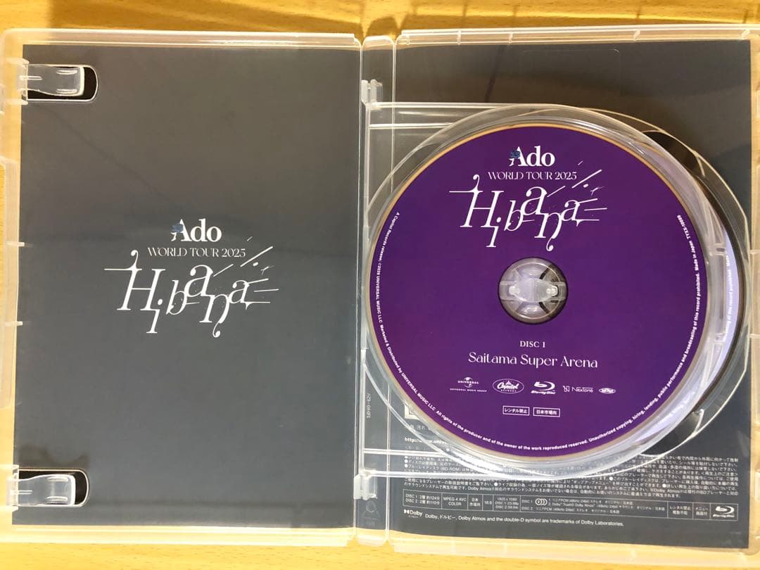 Ado Hibana 初回限定盤 Blu-ray シリアルあり
