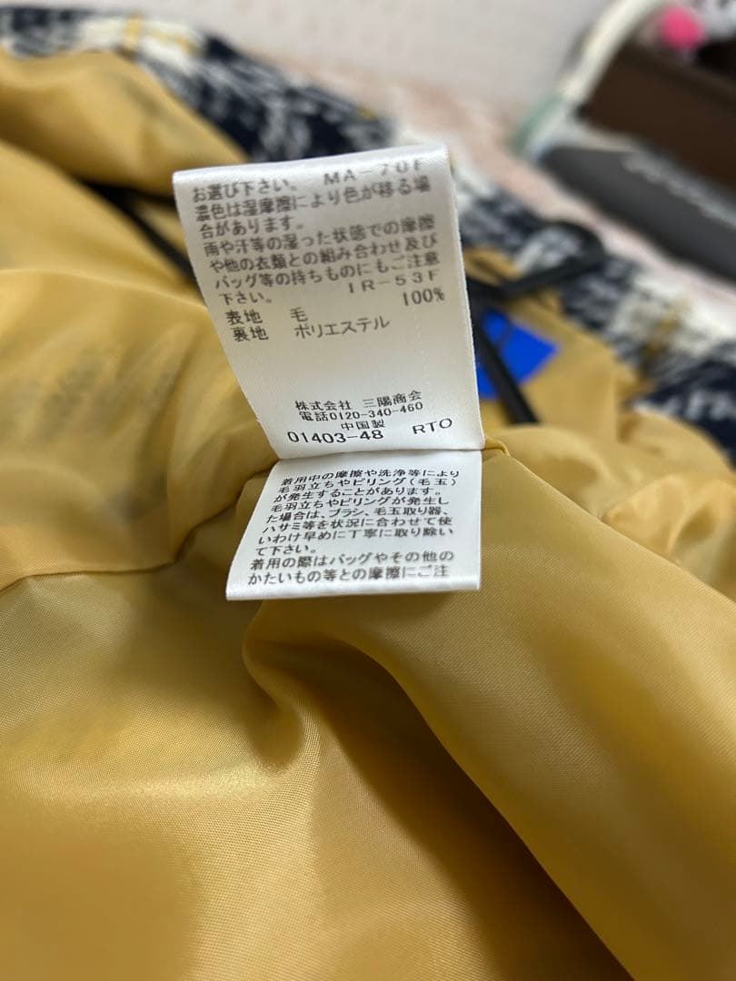 チョコBLUELABEL CRESTBRIDGE ブルーレーベル　コート