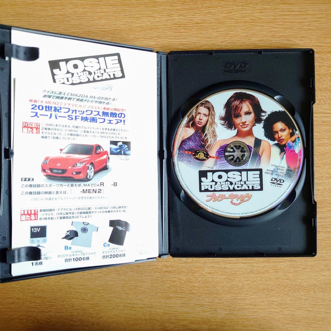 輸入盤 日本語不可Josie and the Pussycats DVD