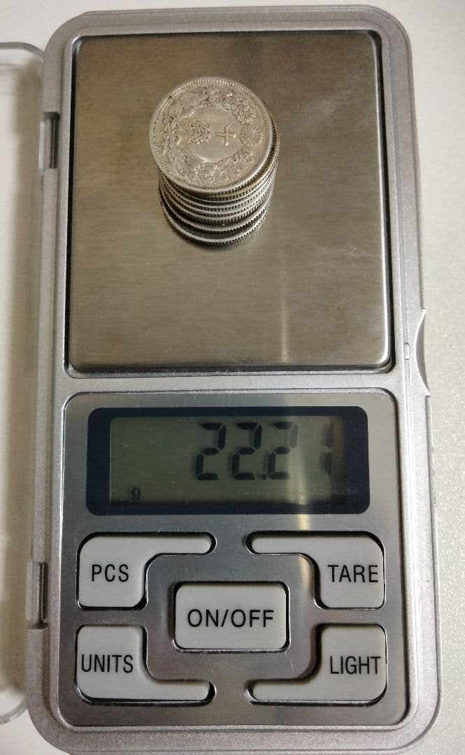 旭日10銭銀貨 10枚まとめ A