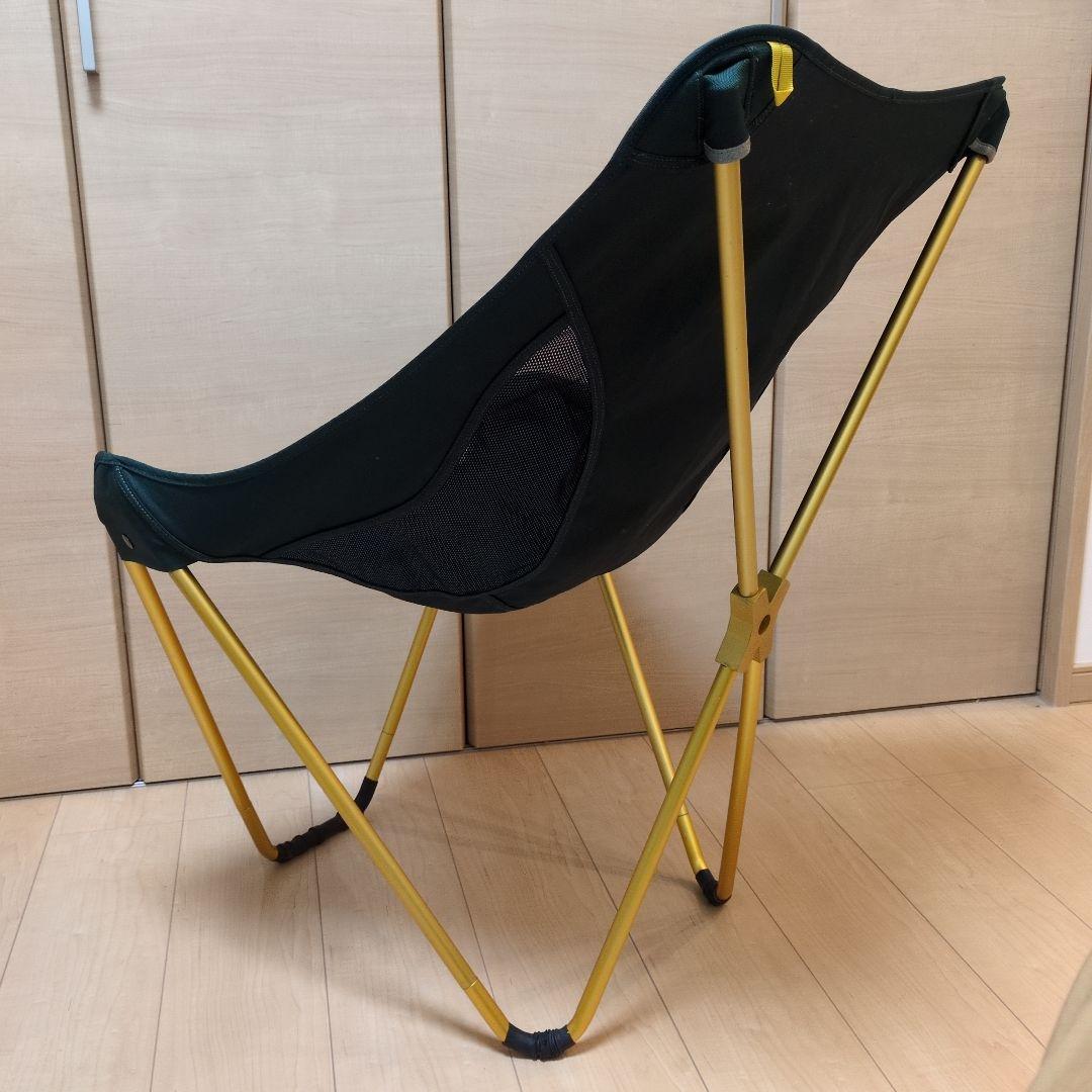 ALITE エーライト　カルパインチェア　グリーン