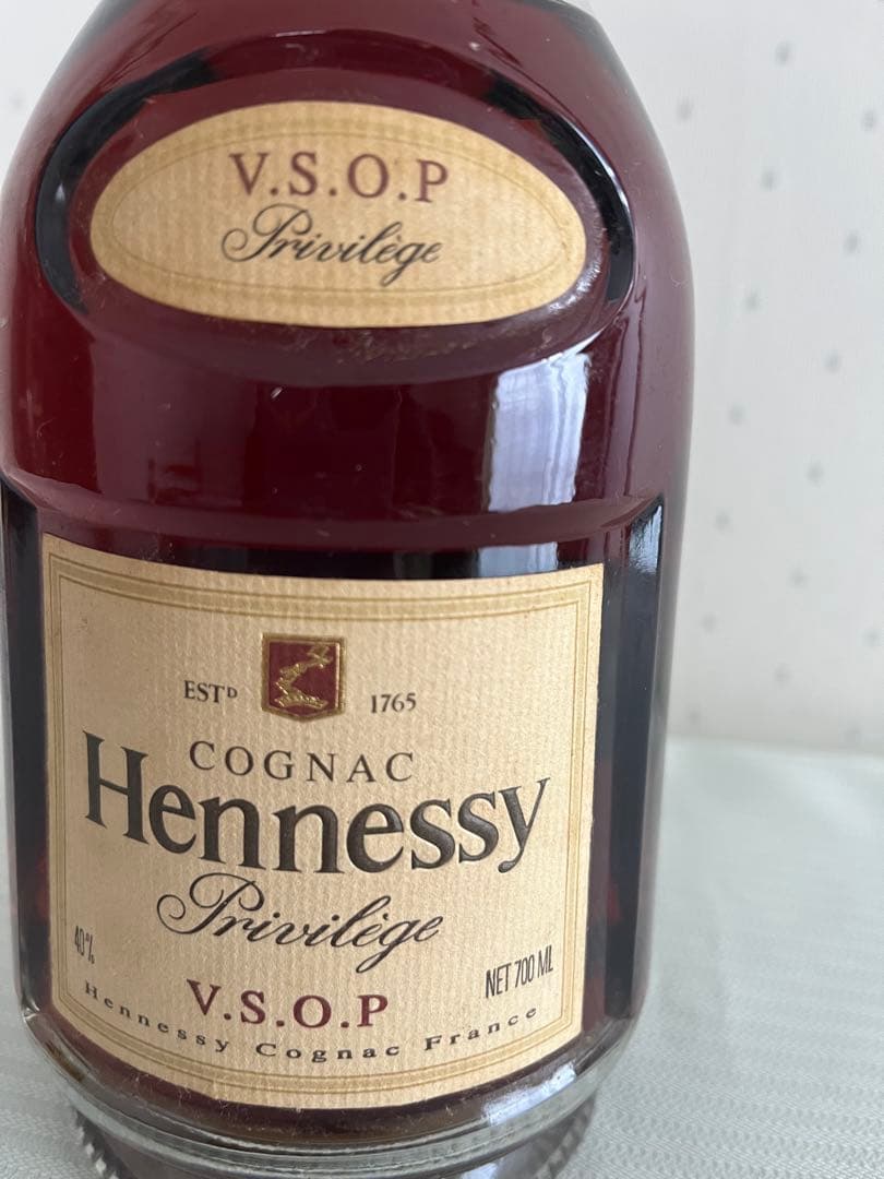 Hennessy V.S.O.P ブランデー 700ml
