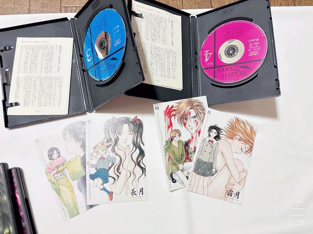 【セル版】妖しのセレス DVD 全6巻セット ポストカード付き