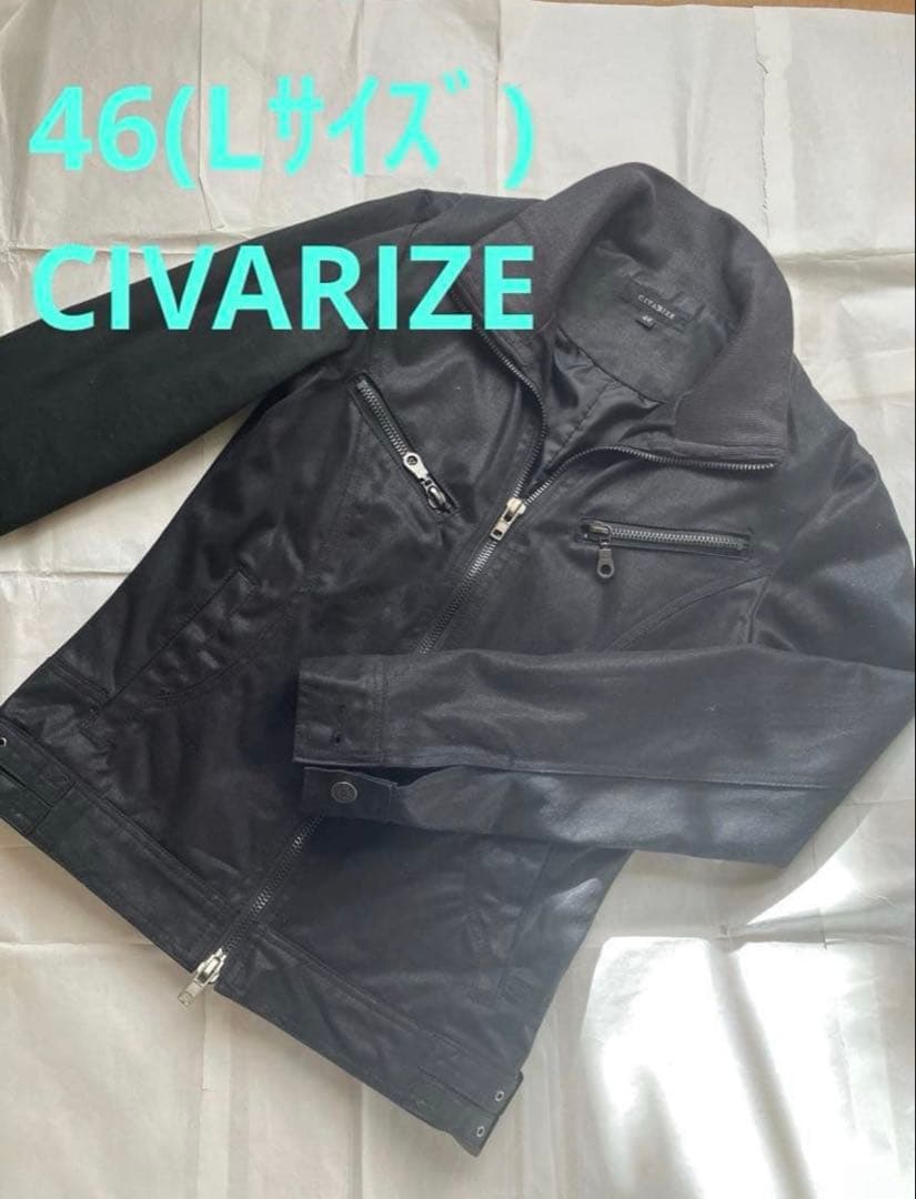 46(Lサイズ)CIVARIZE（シヴァーライズ）黒ライダースジャケット　レア
