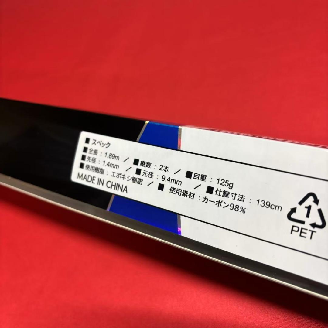 超特価　ライトジギングロッド　タイラバ　フルソリッド　SP622 ML