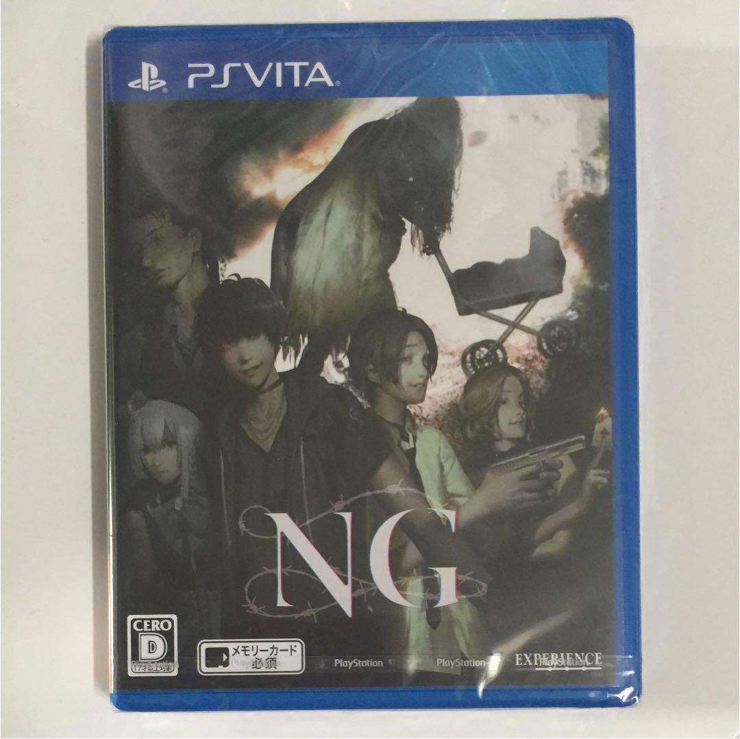 ニンテンドー3DS/2DS NG(PS vita)