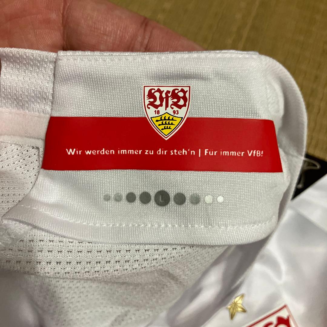 遠藤航サイン入りユニフォーム　シュトゥットガルト