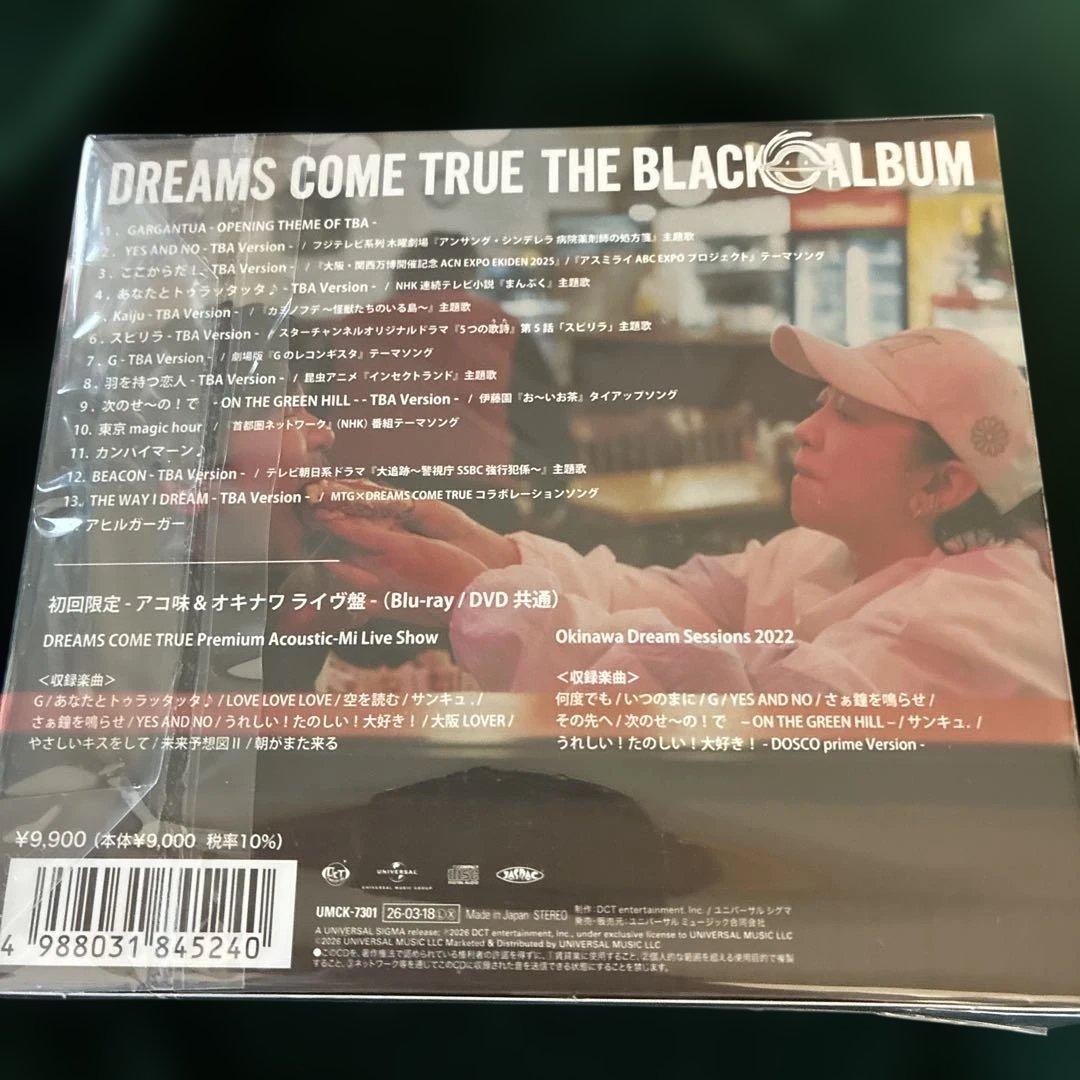 ドリカム　THE BLACK ◯ ALBUM初回限定　アコ味&オキナワライヴ盤