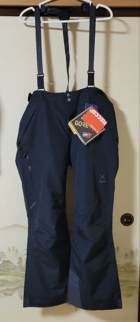 HAGLÖFS Nengal Pant Men L True Black