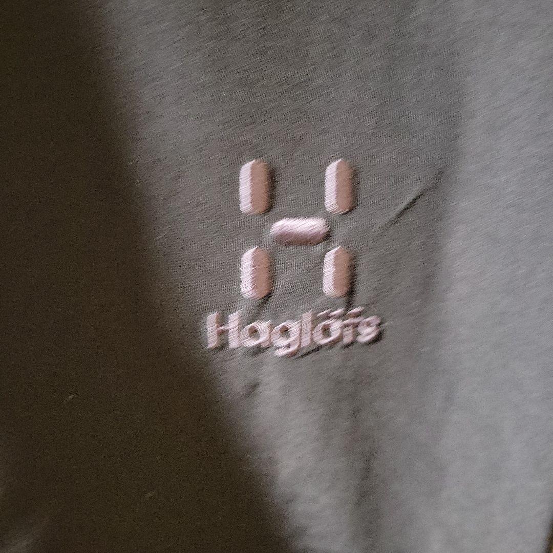 HAGLÖFS Nengal Pant Men L True Black