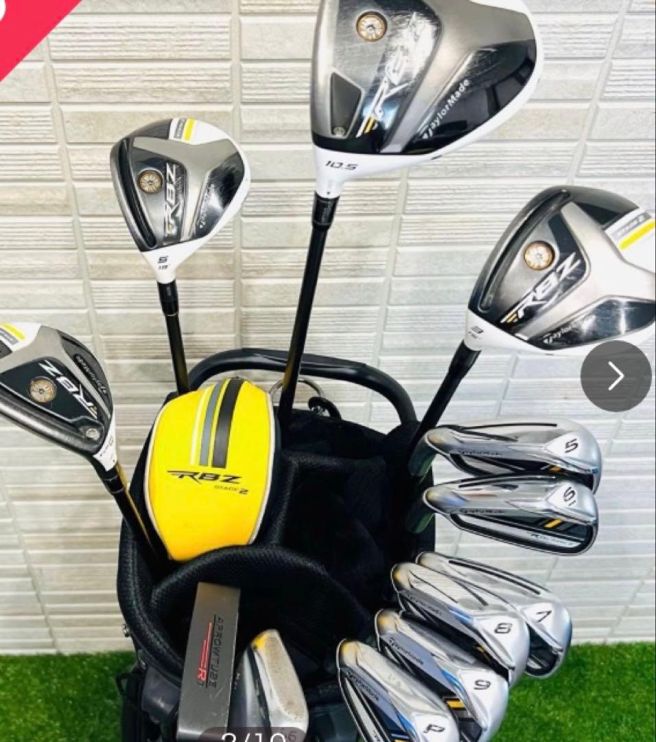 左利きテーラーメイド RBZ メンズレフティ　ゴルフクラブセット 初心者 入門