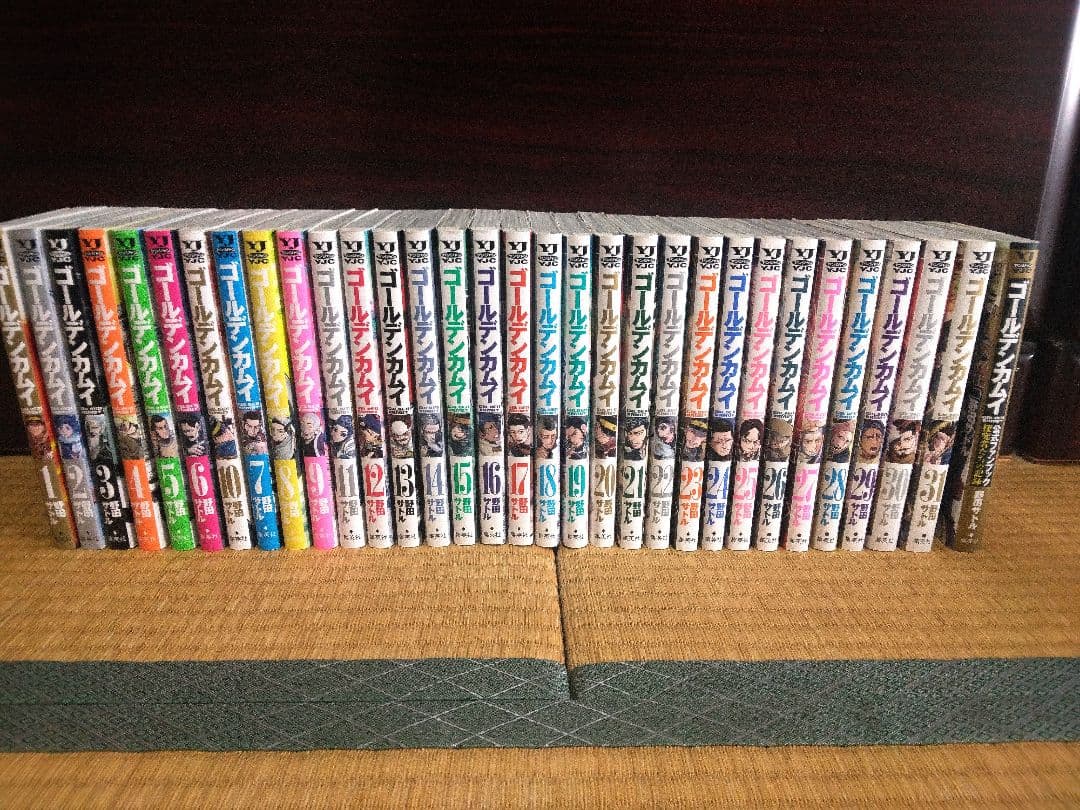 ゴールデンカムイ 全31巻＋公式ファンブック おまけつきセット
