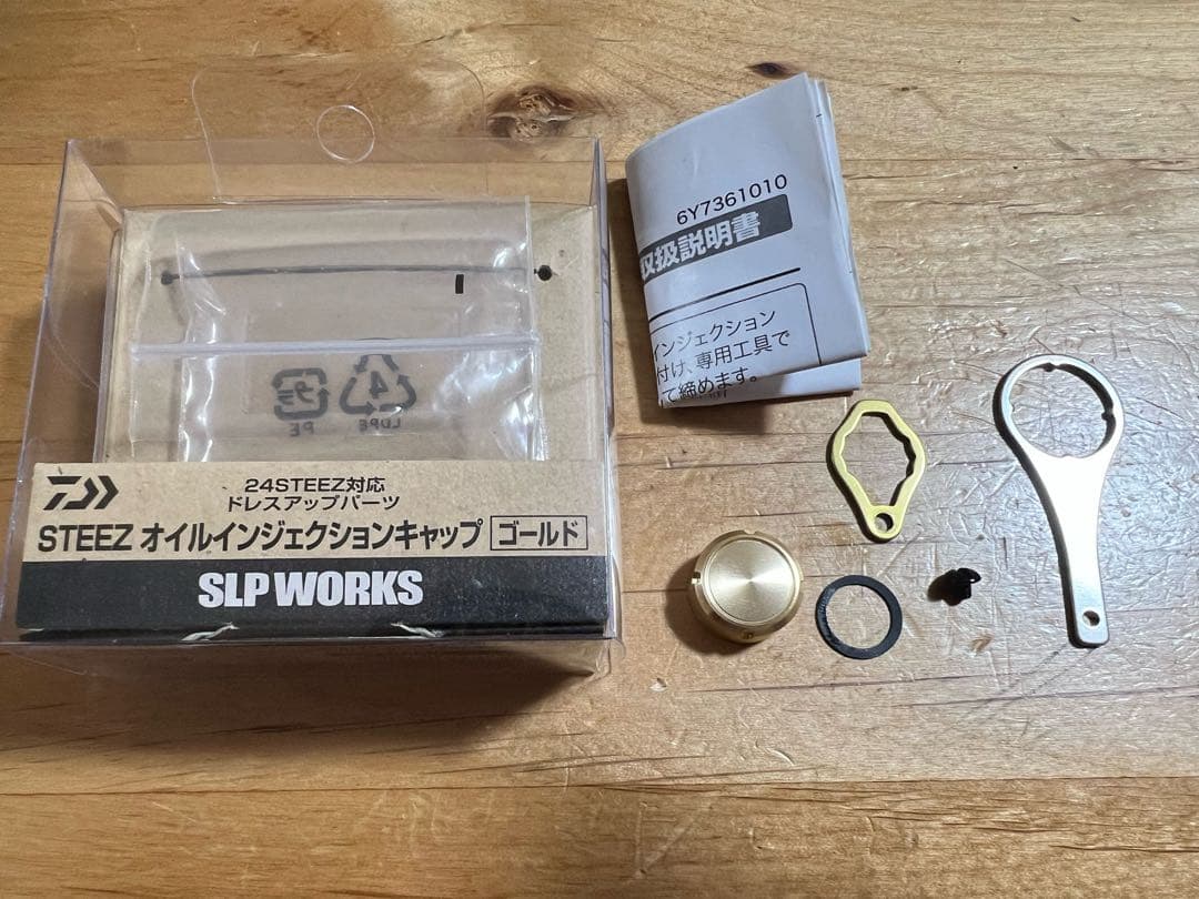 SLPワークス 24スティーズ スタードラグ オイルインジェクションキャップ