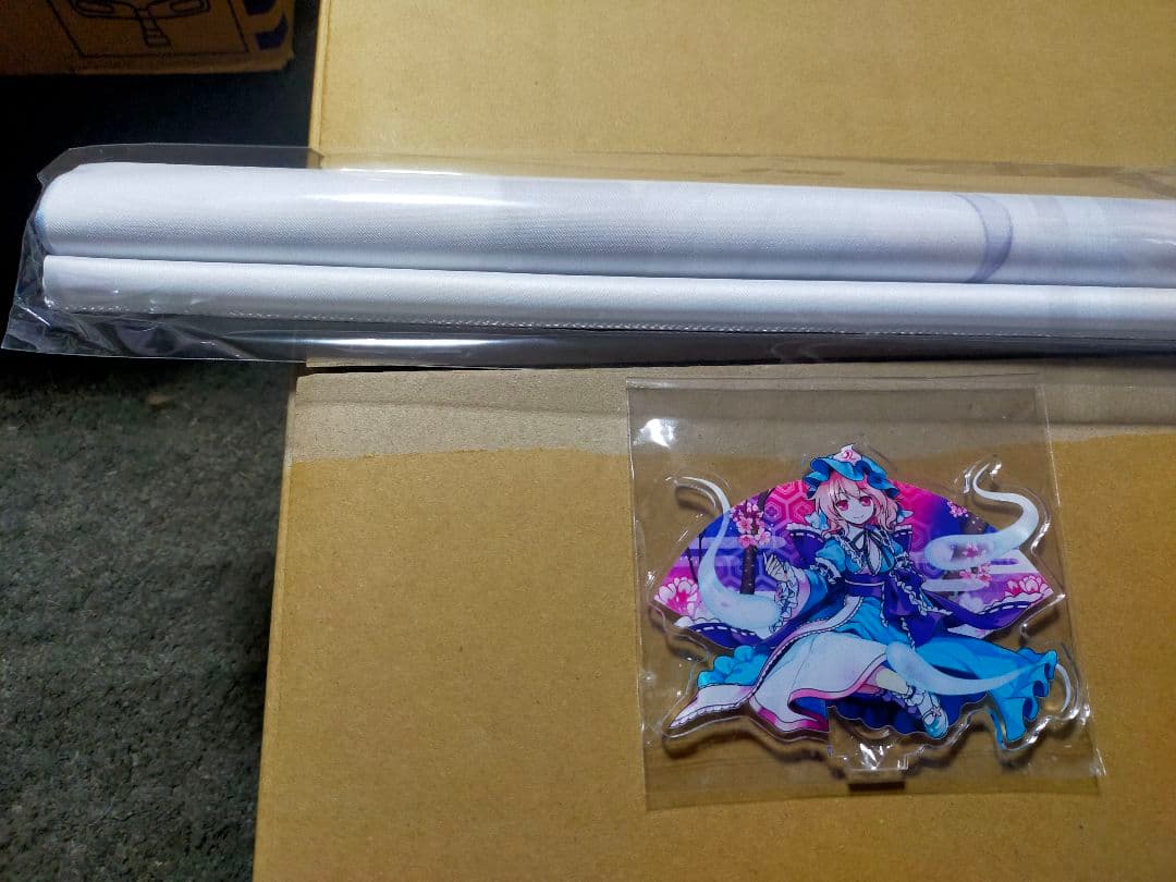 東方ダンマクカグラ ファンタジア・ロスト 幻想郷メモリアルアーカイブBOX
