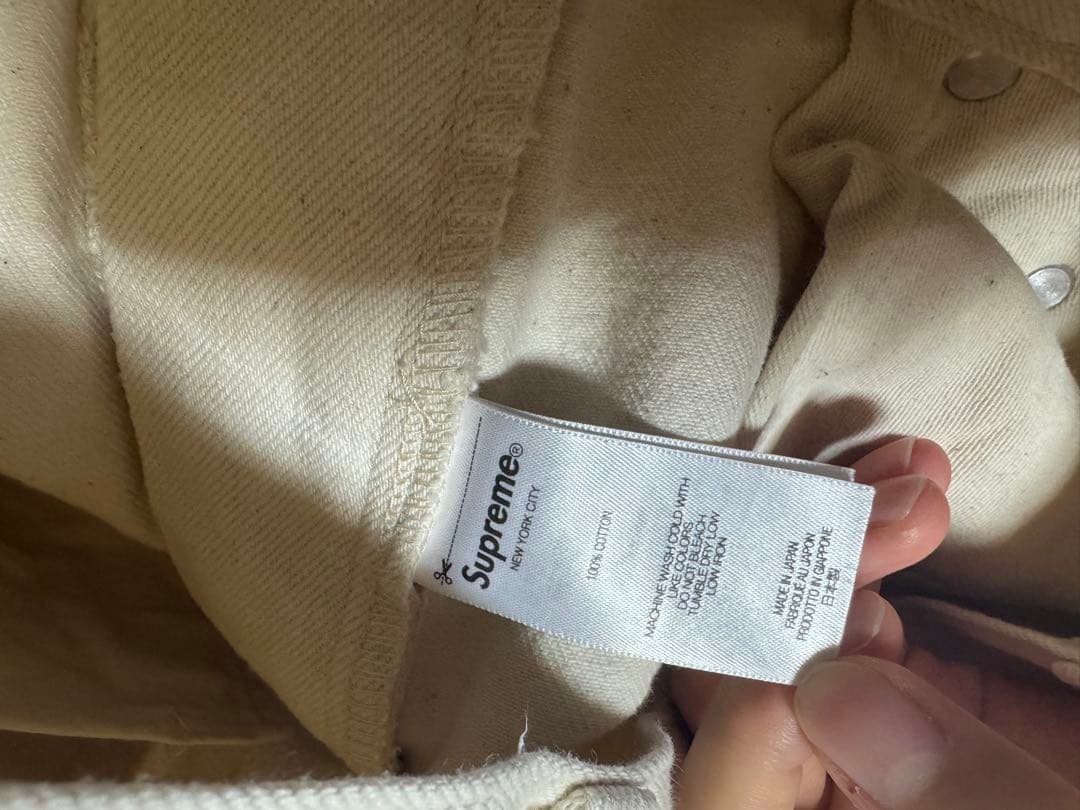 パンツ Supreme Baggy Selvedge Jean Natural 25FW