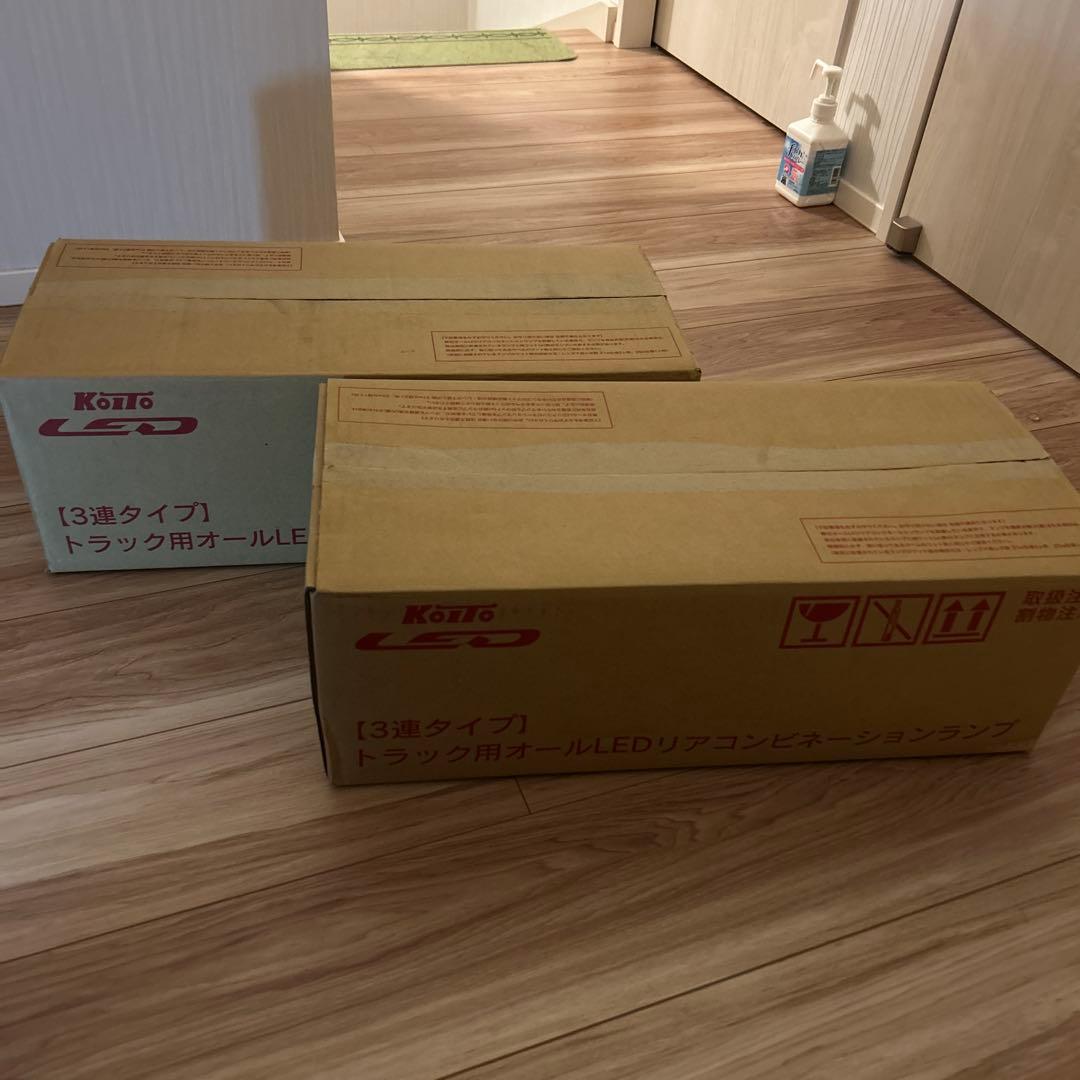 KOITOトラック用LEDリアコンビネーションランプ 3連タイプUDウォーニング