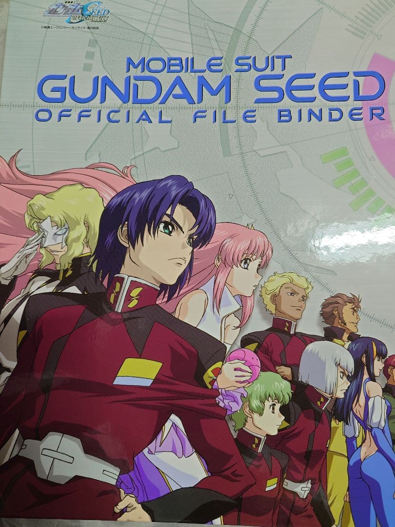 ガンダムSEED&DESTINY オフィシャルファイル セット