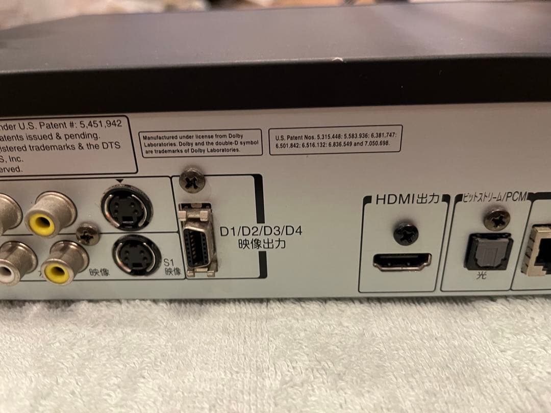 中古　TOSHIBA REGZA DVDレコーダー　RD-R100
