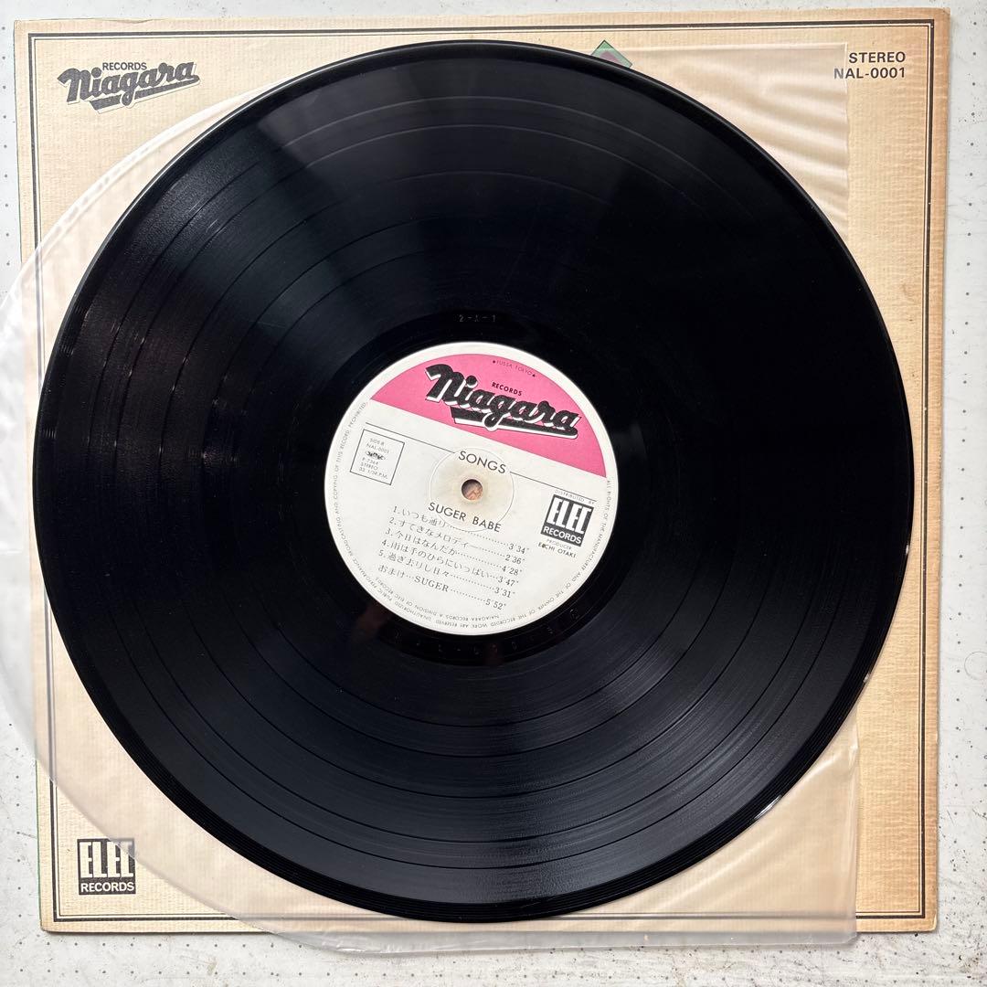 Sugar Babe / SONGS 国内オリジナル盤 LP