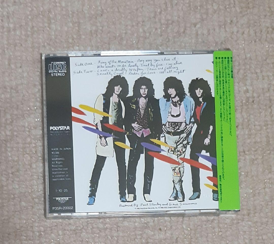 KISS  CD『Asylum』シール帯