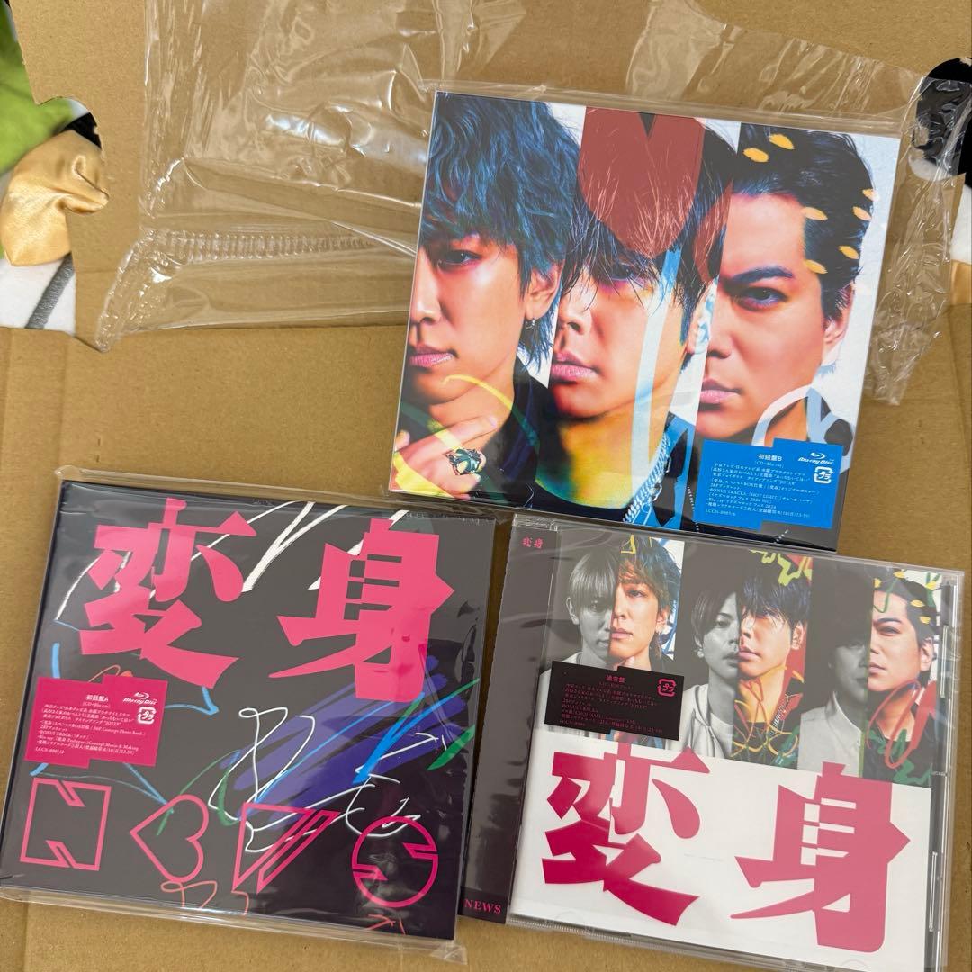NEWS アルバム 変身 ３形態セット Blu-ray
